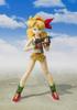 Tamashi Nations Dragonball Bandai Spirits - - Обед, SHFiguarts