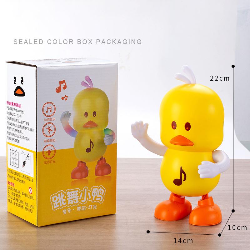 Космическая утка, танцующая игрушка, новый мультяшный космический качающийся красочный свет, музыка, утки, животные, электрические танцы, ходьба, желтая утка, малышка