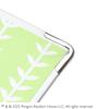 Eric Carle Light Green Clipboard, Leaf, [ST-ZE0021]