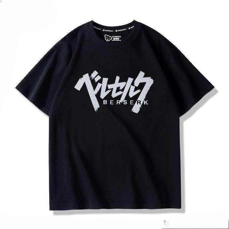 Футболка из 100% хлопка с фирменным принтом воинов аниме Berserk Guts летняя мужская повседневная уличная одежда с короткими рукавами