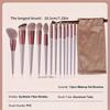 13Pcs makeup brush set, portable makeup brush, eyesadow brush, makeup super soft powder blush brush, makeup tool