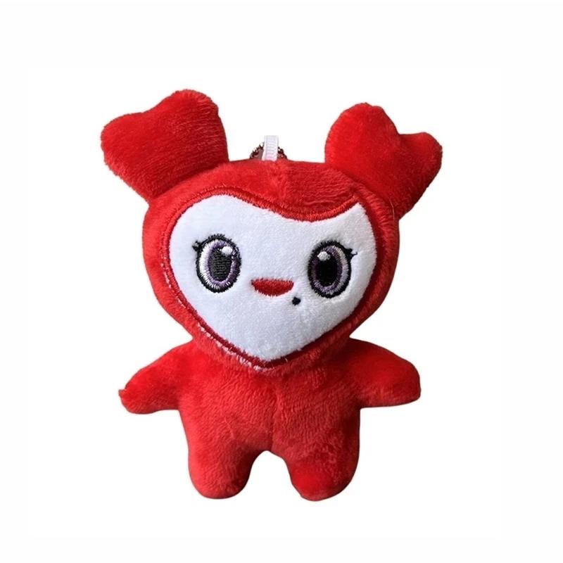 9pcs Lovelys Plush Korean Super Star Plush Toy Cartoon Animal TWICE Momo Doll Keychain Pendant Keybuckle PlushToy for Fans ONCE