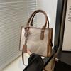 2025 New Splicing Texture Niche Fashion Handbag Versatile Ins Shoulder Messenger Bag Small Square Bag Women