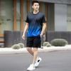 Men's Running Quick Drying Sports Set Ice Silk Fat Sports Clothing Set