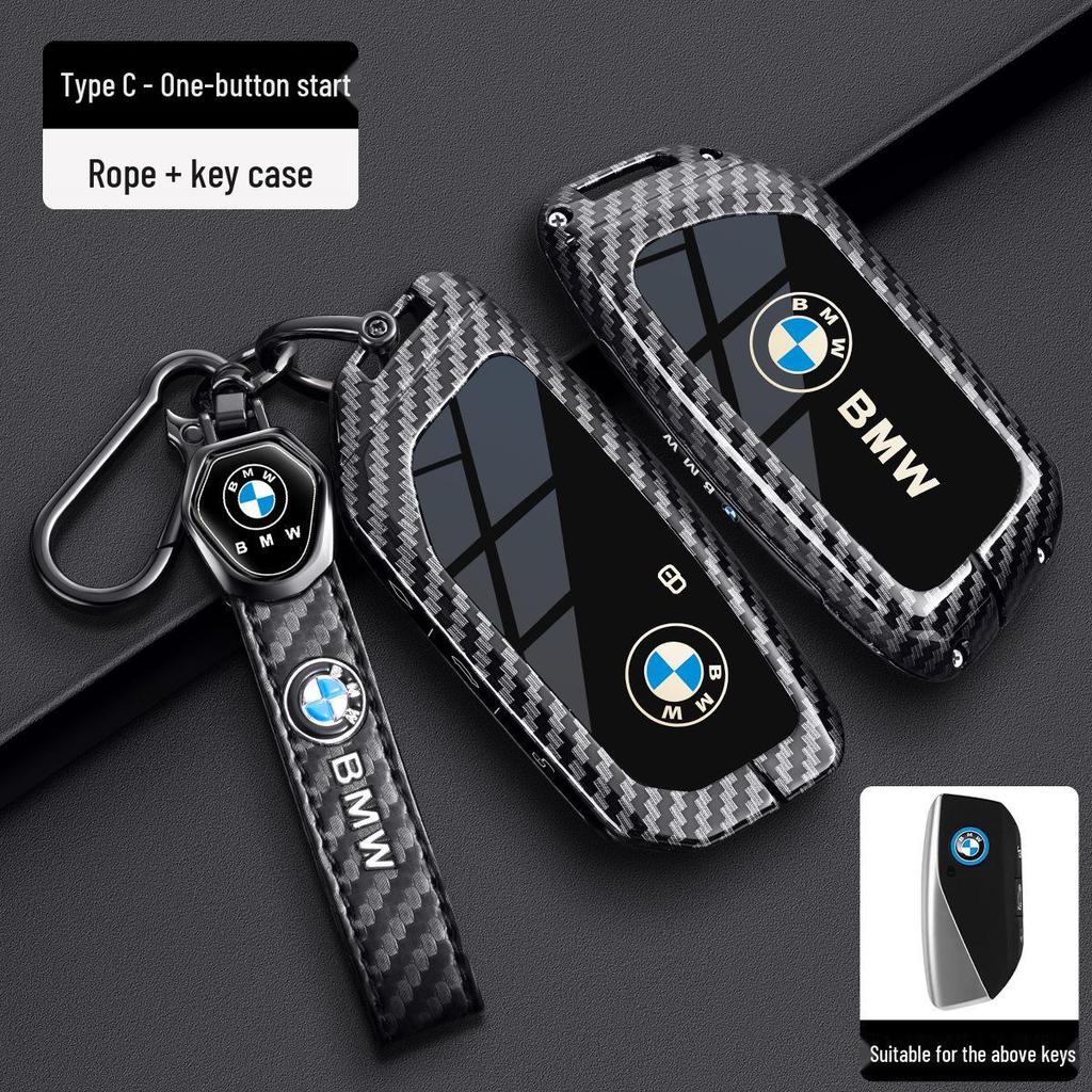 Чехол для ключа BMW - Корпус из углеродного волокна для X3, 3 серии, 1 серии, 5 серии, X5, 7 серии, 325Li, 525, 530.