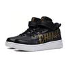 Li Ning Comfortable Versatile Anti-Kick Shock-Absorbing High-Top Skate Shoes Kids Sneakers Black YKCT152-23