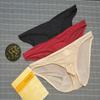 Men's Low Waist Breathable Ice Silk Triangle Briefs