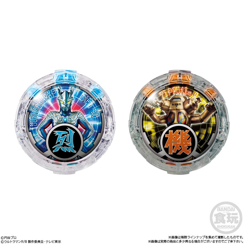 SG Lube Crystal 2 (12 pieces) Candy/Gum (Ultraman R/B)