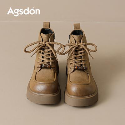 Ботинки – Ботинки