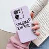 Милый Чехол-Кошка Для Xiaomi 13T Pro Силиконовый Мягкий Задний Чехол Прекрасная Мультяшная Расписная Крышка Оболочка Для Xiaomi 13T Fundas 13tpro Coque