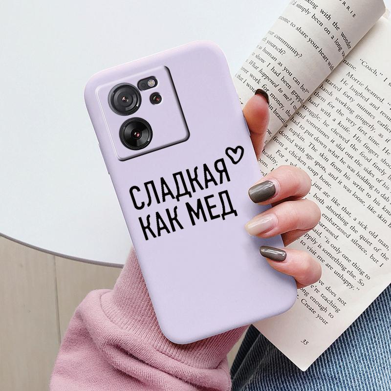 Милый Чехол-Кошка Для Xiaomi 13T Pro Силиконовый Мягкий Задний Чехол Прекрасная Мультяшная Расписная Крышка Оболочка Для Xiaomi 13T Fundas 13tpro Coque