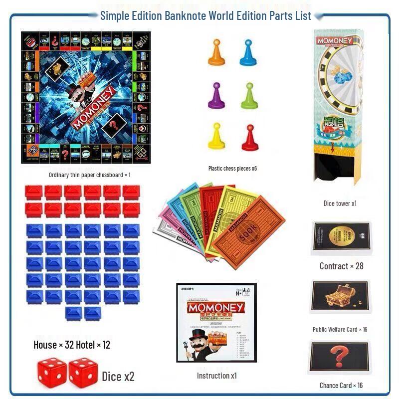 Monopoly Electronic Banking Board Game