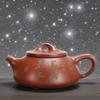 Маленький чайник ручной работы, набор из глиняного чайника, керамический чайный сервиз для сохранения здоровья, кружка, чайник, исинские чайники, чайник с подогревом, самовар, бар