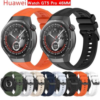 Силиконовый ремешок для Huawei Watch GT5 Pro 46 мм Сменный ремешок для Huawei Watch GT 5 Pro 46 мм Аксессуары