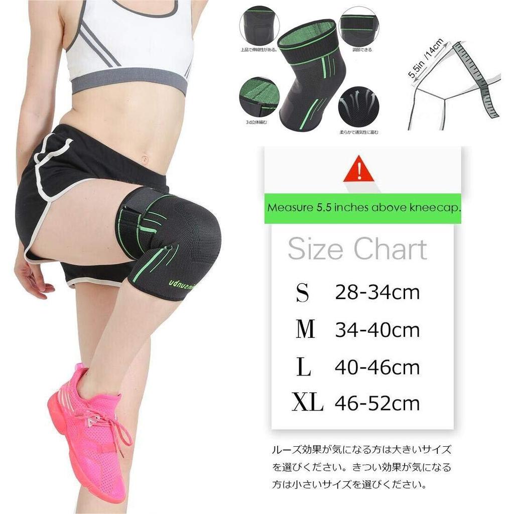Тонкий компрессионный наколенник для обеспечивает стабилизацию коленных суставов и и предотвращает подходит для и занятий спортом на открытом воздухе, компрессия,