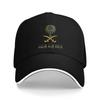 Saudi National Day Baseball Caps Hip Hop Saudi Arabia lover Sandwich Caps for Unisex Women Polyester Hats Cap Workouts