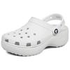 Cloud Fashion Простые клоги Женская обувь Лунно-серый 206750-1NK