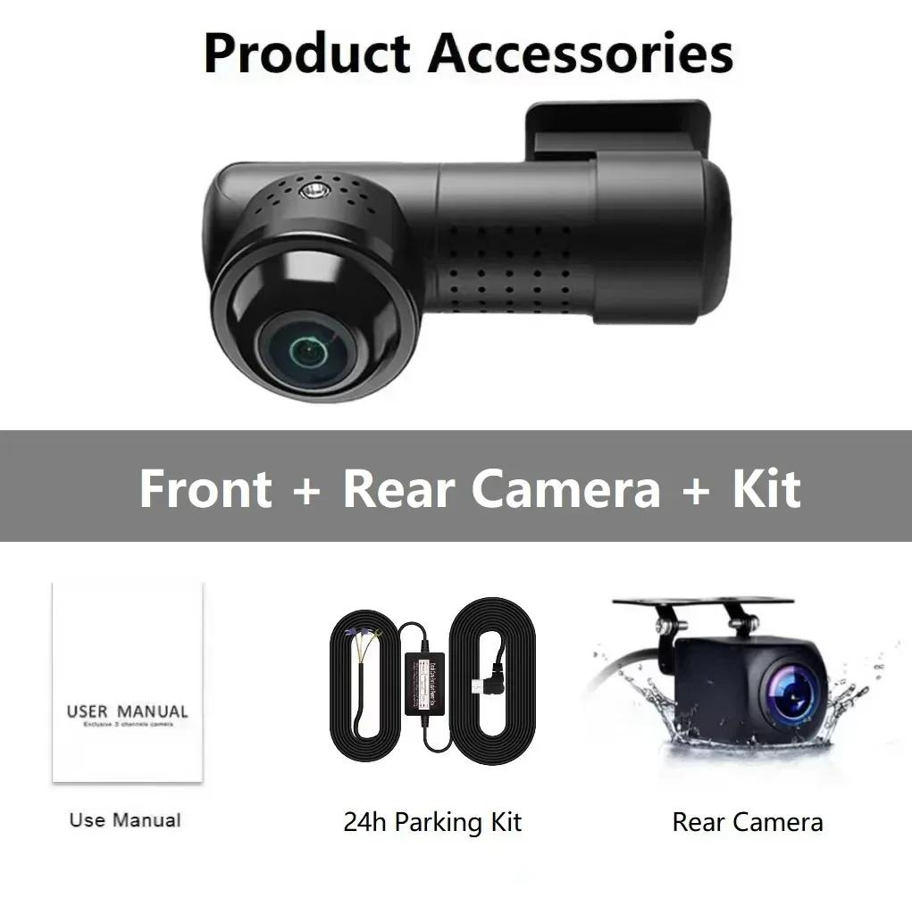 Автомобильная камера 360 ° 3D Wifi 4K Dash Cam для автомобиля Mini Dvr Dashcam 24h Parking Monitor Back Kamera Front and Rear Dual Dvrs