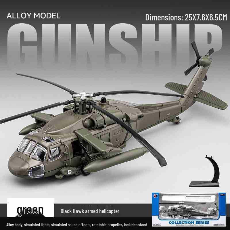 Модель вертолета Apache из сплава Военная игрушка для детей