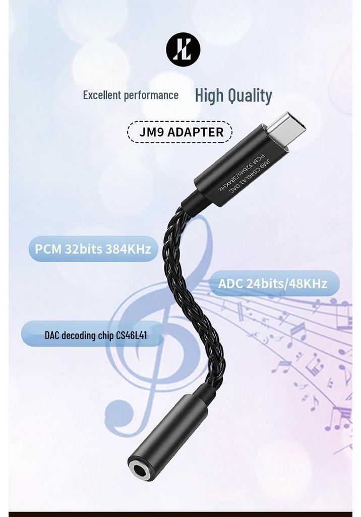 JM9 Type-C на 3,5 мм Усилитель и Адаптер для Наушников для Android (CS46L41)