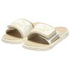 Puma Royalcat Non-Slip Durable Rubber Slide Sandals Unisex Footwear Beige 372280-23