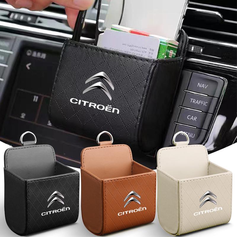 Car Air Outlet Storage Box Phone Glasses Organizer Car Styling For Citroen C1 C2 C3 C4 C5 C6 C8 C4L DS3 DS4 DS5 LS Grand Picasso