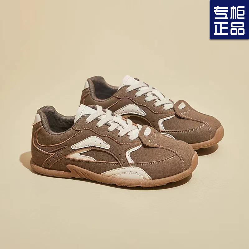 Retro Color Matching German Training Shoes Women's 2024 Autumn New Flat-soled Forrest Gump Shoes Women's Versatile Sports and Leisure Board Shoes S