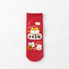 1pair Lucky Cat Red Socks Cotton Women Socks New New Year's Socks  Women