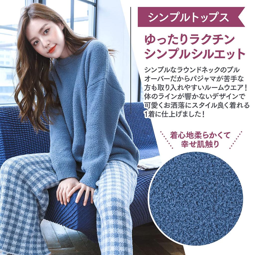 Пижамный комплект Luanna Jena Женский 2 предмета (Синий, QW5036)