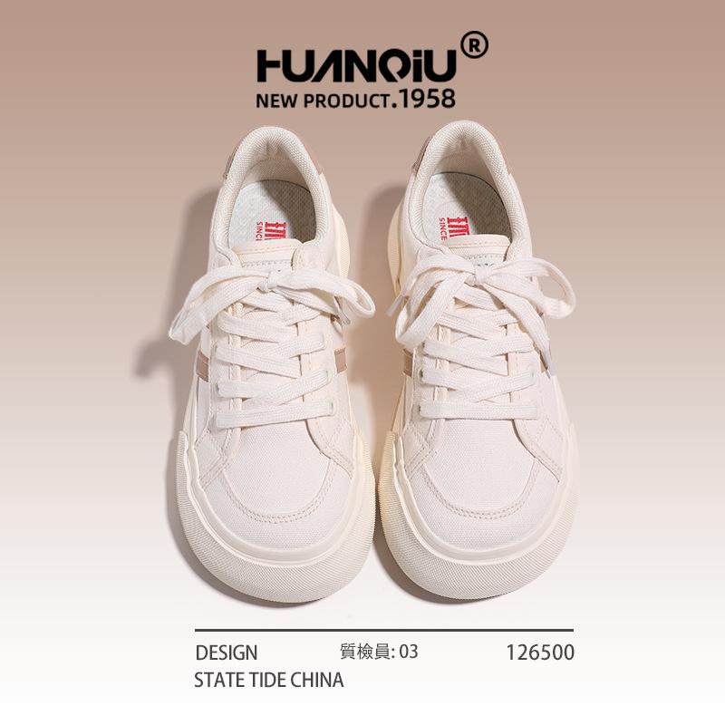 Глобальные белые туфли женские летние 2025 универсальные парусиновые туфли женские повседневные туфли на платформе спортивные туфли для сноуборда S6992