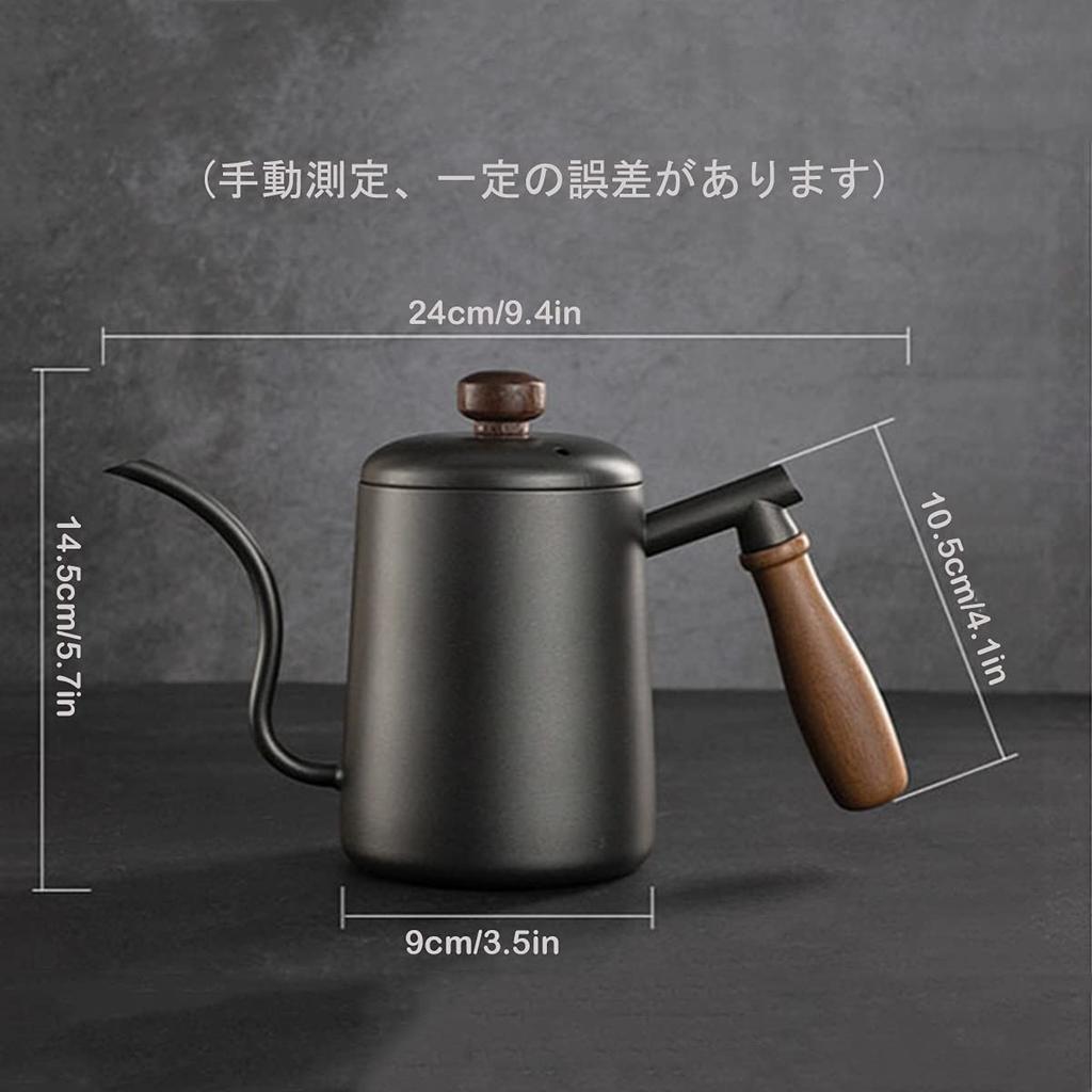 SOVIFKI Drip Pot Coffee Pot Removable Wooden Handle Coffee Kettle Stainless Steel Drip Narrow Mouth Scale 580ml Outdoor Coffee Kettle Black