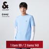 Мужская футболка Jack & Jones с вышитым логотипом и круглым вырезом