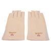 Manicure Gloves UV Protection Stretchy Breathable Fingerless Fiber Cotton Nail Lamp Gloves for Home