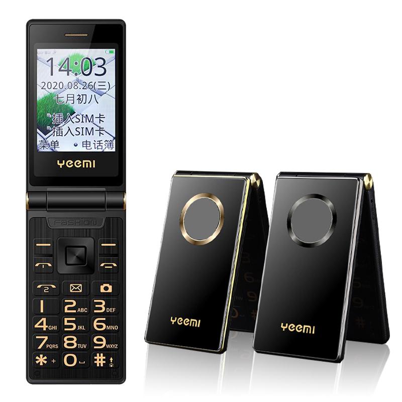 Телефон-раскладушка YEEMI M3 + 4G LTE, 2,8-дюймовый дисплей, большая клавиатура, динамик, HD-камера, кнопочный телефон с двумя SIM-картами