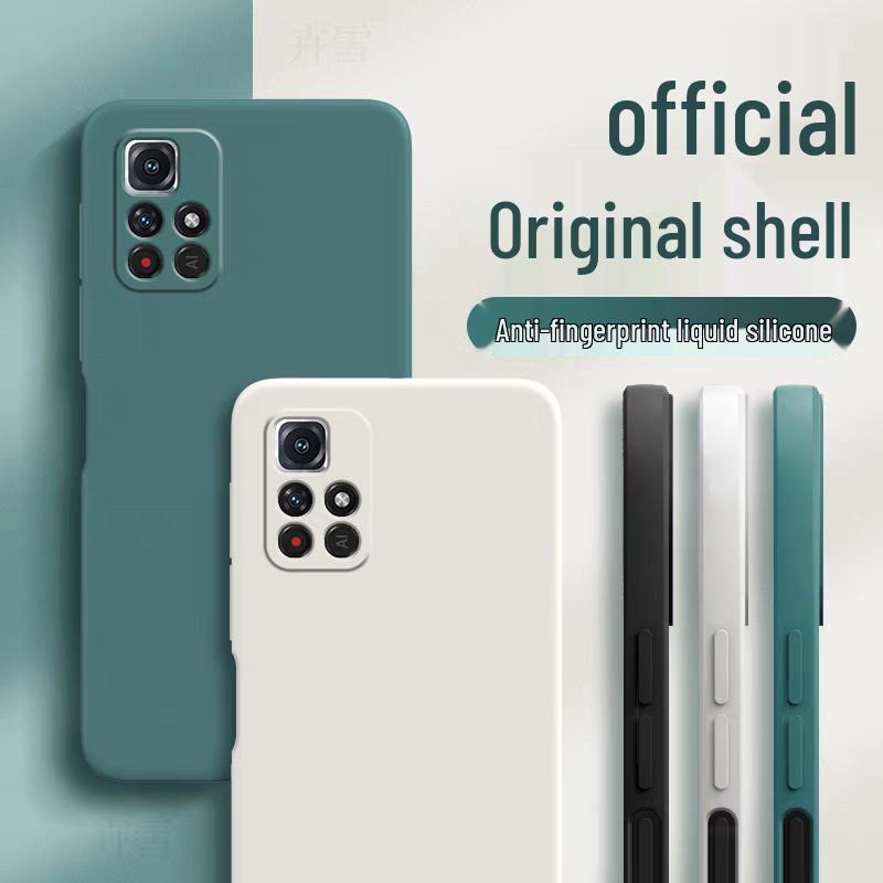 Redmi Note 11 4G Soft Anti-Fall Case