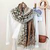 Korean Version of Spring and Summer New Leopard Print Scarf Thin Silky Shawl Travel Sun Protection Beach Towel Women's Scarf
