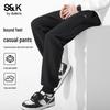 Baleno Men's S&K Series Knit Jogger Pants