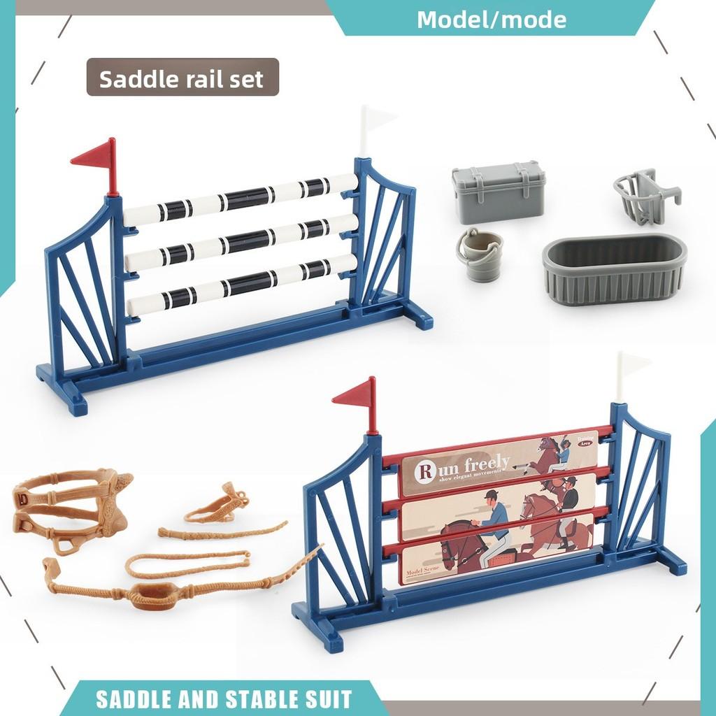 Simulation Farm Model Kit With Plastic Enclosures And Saddle For Model Builders And Collectors