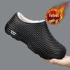Men's Non-Slip Waterproof Cotton Shoes - Warm Velvet Lining for Autumn/Winter