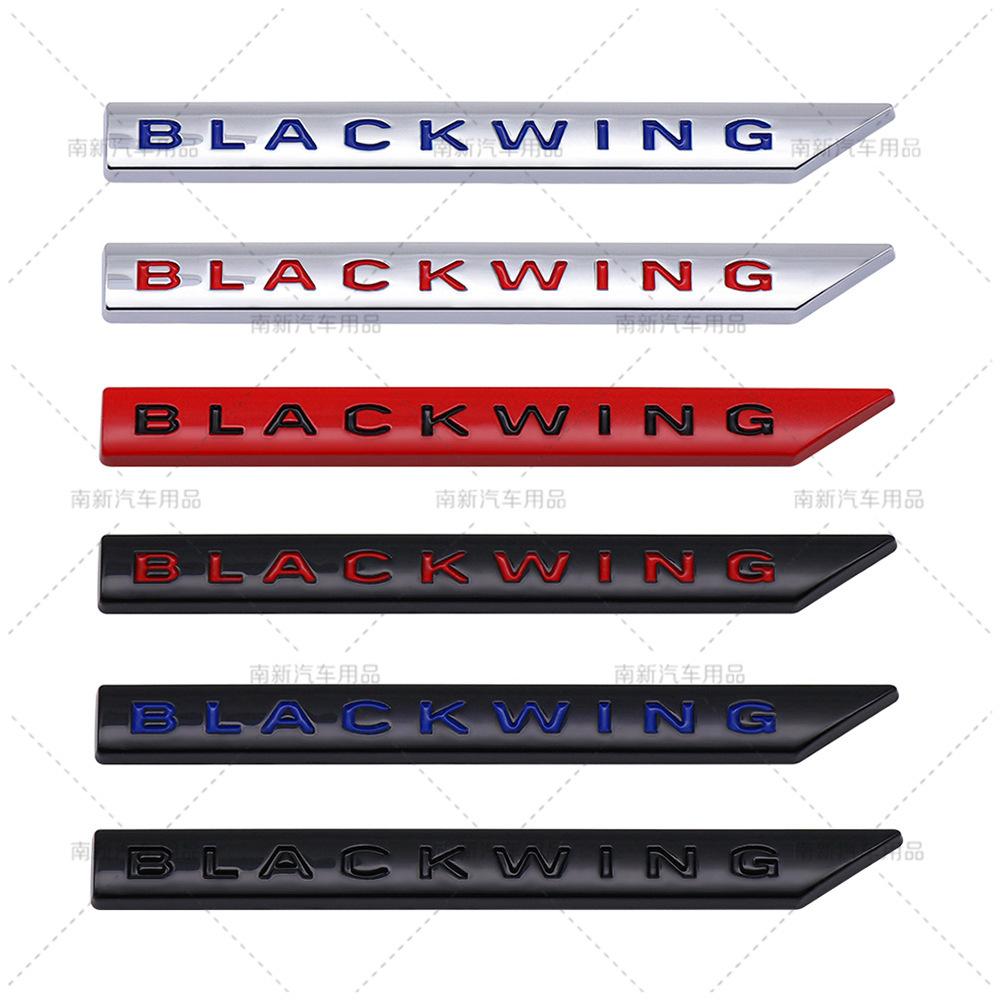 AABHV1 Suitable for Cadillac modification BLACKWING metal body labeling car stickers emblem