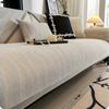 Chenille Sofa Cushion Cover, Striped Sofa Slipcover, Non-Slip Couch Cover for Double Sofa, Modern Simple Sofa Protector