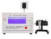 Weishi No.1000 Machanical Watch Testing Detect Repair Tool Time Grapher Multi Functions Timer Machine Timegrapher Auto Calibrate