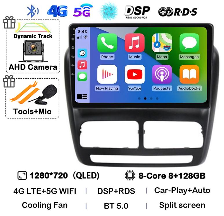 Android 14 Автомагнитола Carplay Auto для FIAT DOBLO для OPEL COMBO TOUR 2010 2011 2012 2013 2014 2015 GPS Мультимедийный Стереопроигрыватель