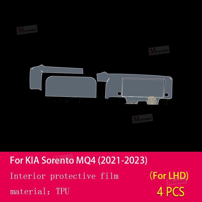 Для Kia Sorento MQ4 - Панель переключения передач автомобиля, Навигационный экран, Салон автомобиля, Защитная пленка из ТПУ, Наклейка против царапин