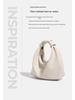 2025 Spring/Summer High-End Dumpling Bag: French Lazy Style Women's Shoulder & Crossbody Handbag