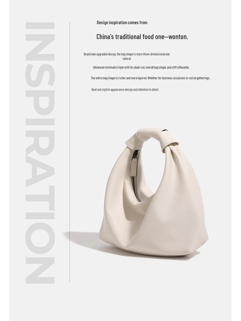 2025 Spring/Summer High-End Dumpling Bag: French Lazy Style Women's Shoulder & Crossbody Handbag