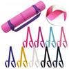 High Quality Yoga Mat Strap Belt Adjustable Sports Sling Shoulder Carry Belt Exercise Stretch Fitness Elastic Yoga Belt