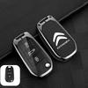 Zinc Alloy Leather Car Flip Remote Key Case Cover Protector Shell Durable Good Use For Citroen C3 C4 CACTUS C6 C8 Accessories