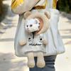 Portable Pet Supplies Lion-shaped Tote Cat Shoulder Bag Puppy Messenger Bag Pet Knapsack