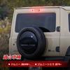 POPMOTORZ Светодиодный дополнительный стоп-сигнал Suzuki Новый Jimny JB64W